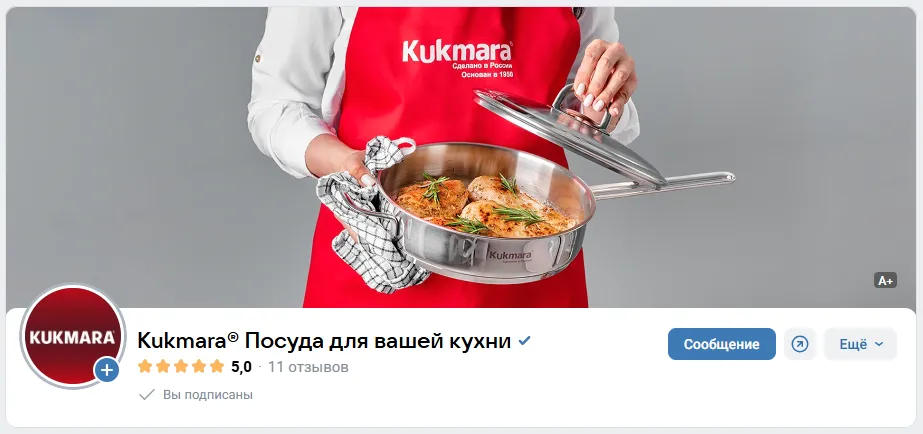 Социальные сети
