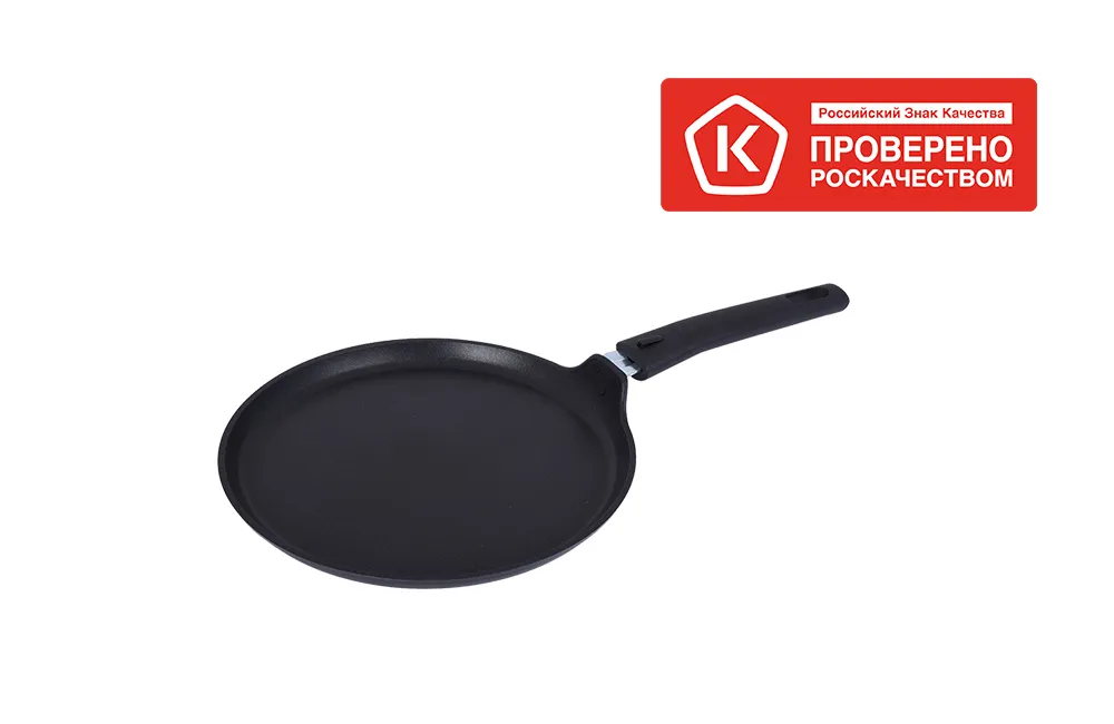 сб200-1а знак качества  сб200-1а знак качества